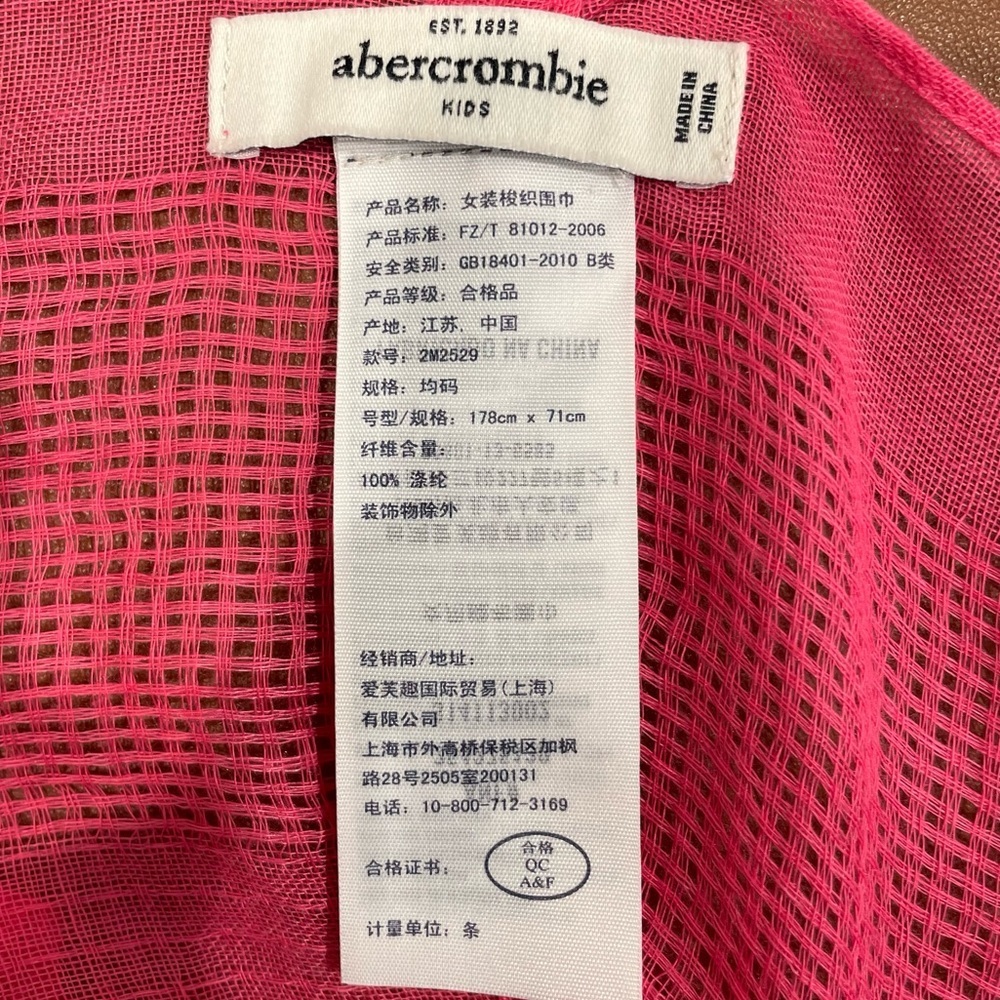 KIDS: Abercrombie Kids Hot Pink Infinity Scarf - Picture 4 of 5